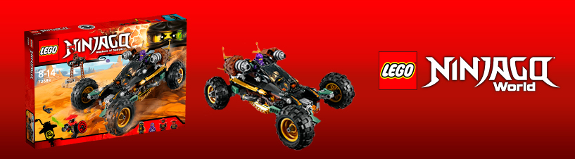 Навстречу приключениям: горный внедорожник LEGO Ninjago0