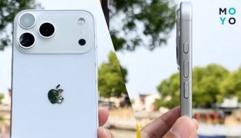 iPhone 17 Pro | Купить Айфон 17 Про в Киеве и Украине | цена в MOYO.UA