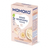 Йой, щось пійшло не так
