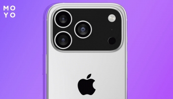 Купить Айфон 17 Про Макс (iPhone 17 Pro Max) в Киеве и Украине | цена в MOYO.UA