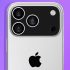 iPhone 17 Pro | Купить Айфон 17 Про в Киеве и Украине | цена в MOYO.UA